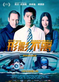 婷婷视频在线